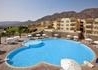 Sonesta Beach Resort (Taba) - wczasy, urlopy, wakacje