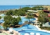 Sueno Beach - wczasy, urlopy, wakacje