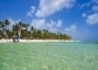 Catalonia Royal Bavaro - wczasy, urlopy, wakacje