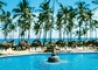 Sirenis R. Punta Cana - wczasy, urlopy, wakacje