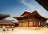 Korea Południowa /+ Wyspa Jeju/ Dla Koneserów - wczasy, urlopy, wakacje