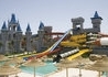 Serenity Fun City - wczasy, urlopy, wakacje