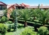 Kerem Resort - wczasy, urlopy, wakacje
