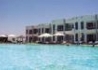 Sharm Holiday Resort - wczasy, urlopy, wakacje