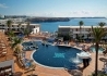 Iberostar Papagayo - wczasy, urlopy, wakacje