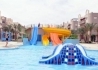 Nubia Aqua Beach Resort - wczasy, urlopy, wakacje