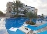 Golden Beach (Agadir) - wczasy, urlopy, wakacje