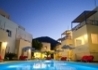 Blue Horizon Apartments - wczasy, urlopy, wakacje