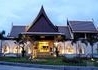 Deevana Patong Resort & Spa - wczasy, urlopy, wakacje
