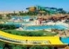 Primasol Titanic Resort & Aquapark - wczasy, urlopy, wakacje