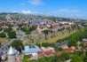 Gruzja Od A Do Z - wczasy, urlopy, wakacje