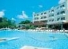 Paphos Gardens Studios & Apartaments - wczasy, urlopy, wakacje