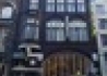 Tulip Inn Amsterdam Centre - wczasy, urlopy, wakacje