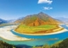 Chiny Z Rejsem Po Jangcy - wczasy, urlopy, wakacje