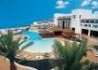 Hesperia Lanzarote - wczasy, urlopy, wakacje