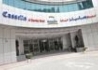 Five Continents Cassels Al Barsha - wczasy, urlopy, wakacje