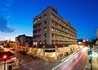Crowne Plaza La Concha - wczasy, urlopy, wakacje