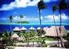 Le Maitai Polynesia - wczasy, urlopy, wakacje