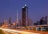 Jw Marriott Marquis - wczasy, urlopy, wakacje