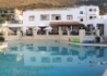 Amazones Village Suites - wczasy, urlopy, wakacje