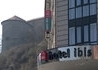 Ibis Bratislava - wczasy, urlopy, wakacje