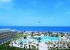 Riu Bellevue Park - wczasy, urlopy, wakacje