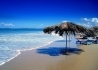 Paradise Village Resort - wczasy, urlopy, wakacje
