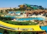 Dessole Titanic Resort & Aquapark - wczasy, urlopy, wakacje