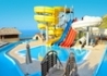 Smartline Village Resort & Waterpark - wczasy, urlopy, wakacje