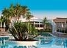Arenella Resort - wczasy, urlopy, wakacje