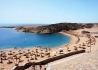 Al Nabila Grand Bay Makadi - wczasy, urlopy, wakacje