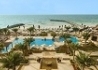 Ajman Saray,a Luxury Collection - wczasy, urlopy, wakacje