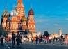 Złoty Pierścień Rosji - wczasy, urlopy, wakacje