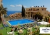 Hotel Dorisol Estrelicia - wczasy, urlopy, wakacje