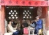 Chiny Macau Hongkong - wczasy, urlopy, wakacje