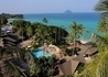 Holiday Inn Resort Phi Phi - wczasy, urlopy, wakacje