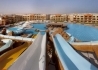 Regency Plaza Aqua Park Spa - wczasy, urlopy, wakacje