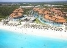 Majestic Elegance Punta Cana - wczasy, urlopy, wakacje