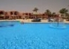Sentido Oriental Dream Resort - wczasy, urlopy, wakacje