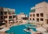 Fanadir El Gouna - wczasy, urlopy, wakacje
