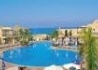 Pafian Park Holiday Village - wczasy, urlopy, wakacje