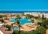 Iberostar Founty Beach - wczasy, urlopy, wakacje