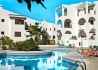 Blue Sea Callao Garden - wczasy, urlopy, wakacje