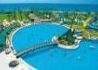 Turan Prince Residence - wczasy, urlopy, wakacje