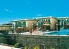 Appartements Green Ocean - wczasy, urlopy, wakacje