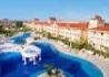 Luxury Bahia Principe Fantasia Don P. Collection - wczasy, urlopy, wakacje