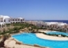 Melia Sharm Resort & Spa - wczasy, urlopy, wakacje