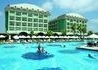 Vera Club Mare - wczasy, urlopy, wakacje