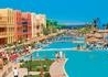 Titanic Beach Aqua Park - wczasy, urlopy, wakacje