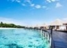 Adaaran Prestige Water Villas - wczasy, urlopy, wakacje